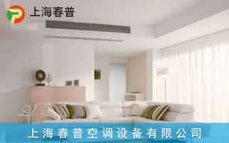 徐汇空调清洗 家用中央空调造成室内污染和巨额电费的来源在哪